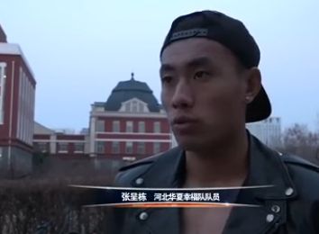 等叶辰把钱转到他自己账上之后，这些犯罪分子就可以直接找叶辰，威逼他把这笔钱叫出来，然后再把叶辰杀掉，让叶辰来背锅......想到这里，马岚已经满身冷汗。