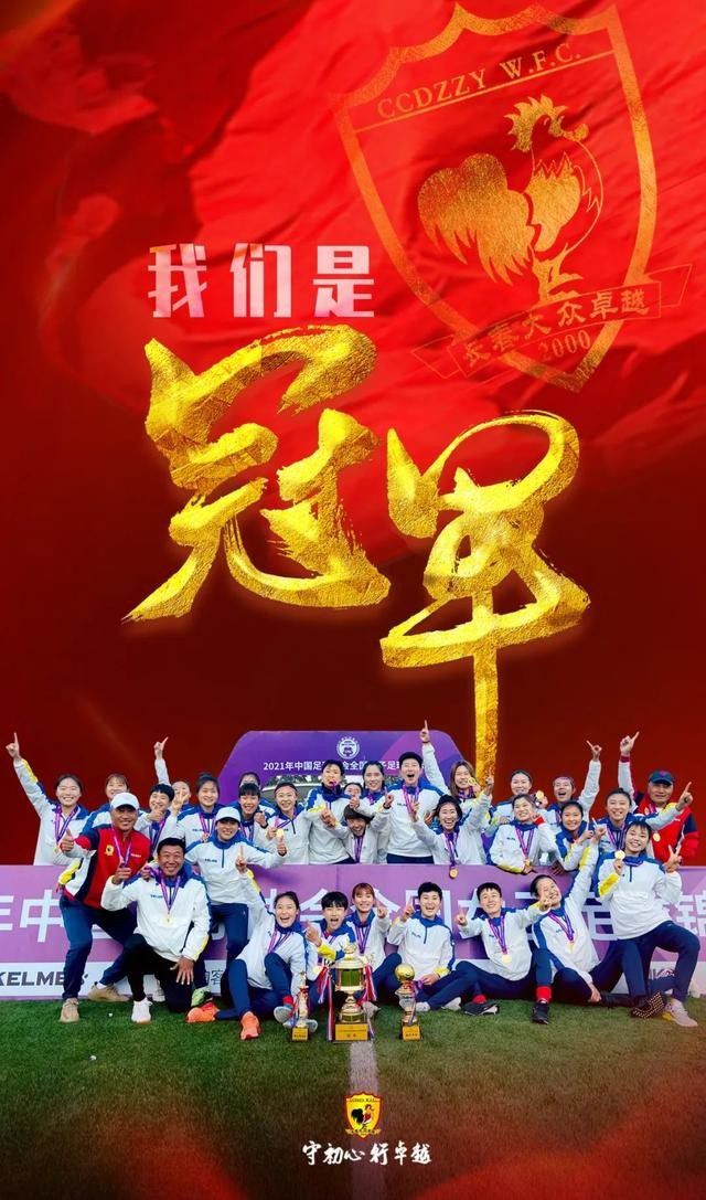 萧海龙一脸期待的说：我都有些迫不及待了。